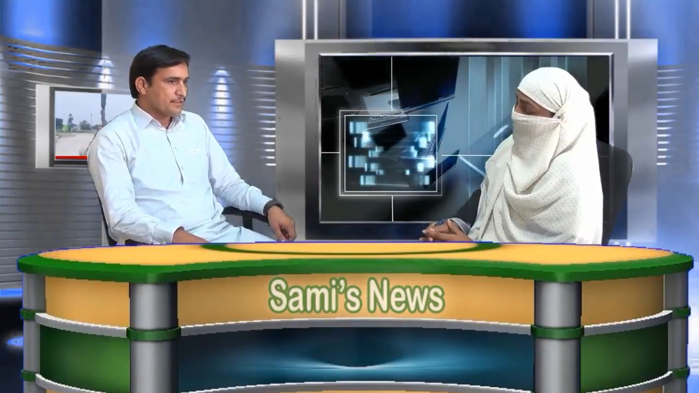 پروگرام “بیٹھک” مہمان جاوید حجانہ : سمیعز نیوز کی پیشکش