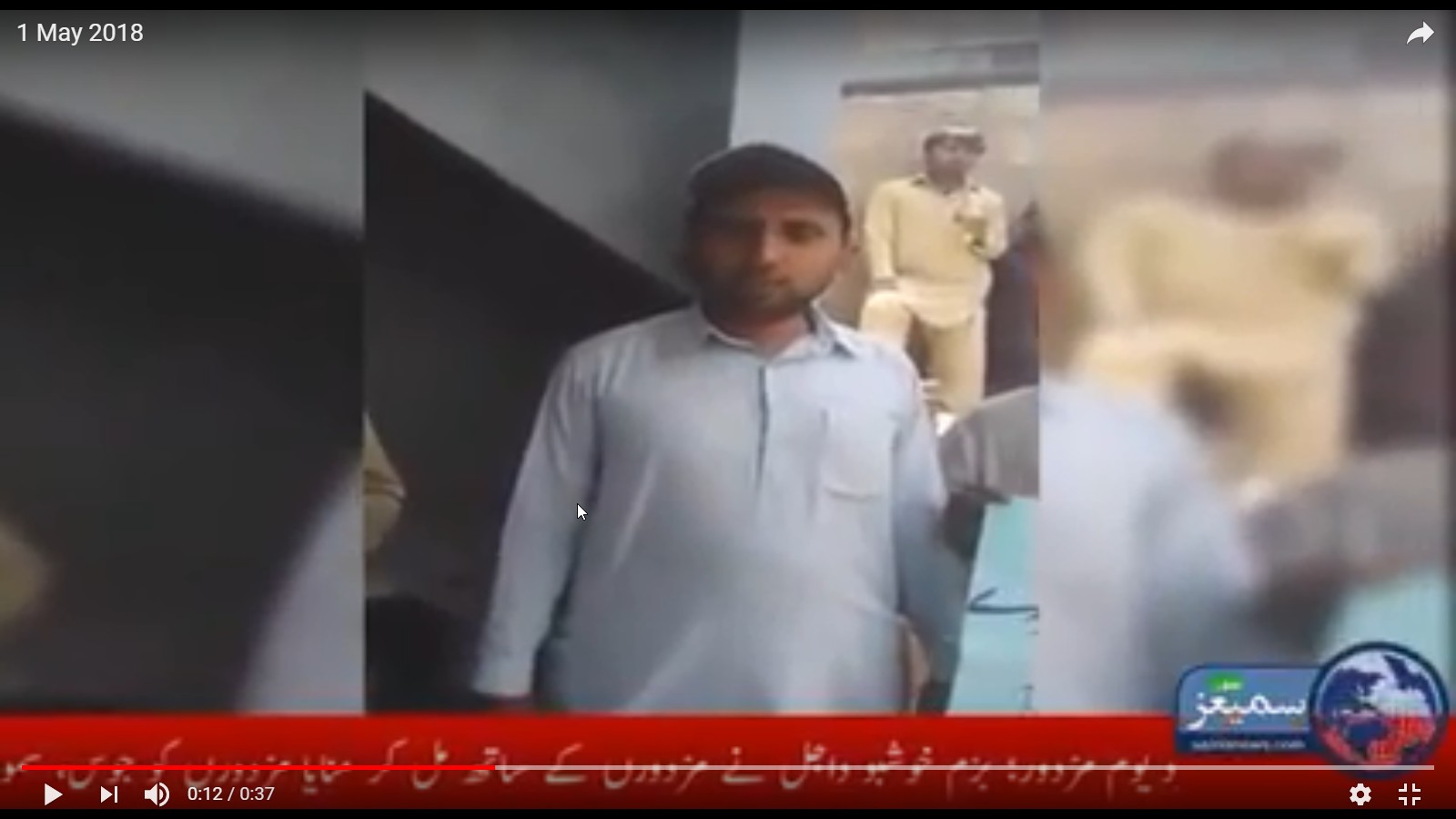 پورے ملک میں یوم مزد ور منایا گیا