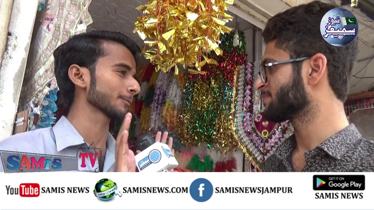 شرارتیں قسط نمبر 11 وقاص چانڈیو کے ساتھ