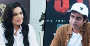 ارشاد بھٹی اور میرا کا حالیہ متنازعہ انٹرویو"